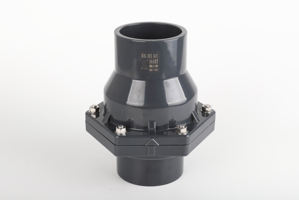 成安翻板式止回阀